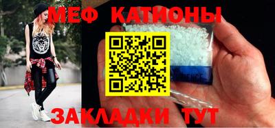 2c-b Бугуруслан