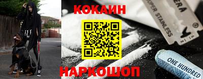 mdpv Будённовск