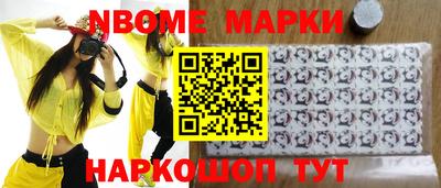мяу мяу мука Бузулук