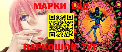 мяу мяу мука Бузулук