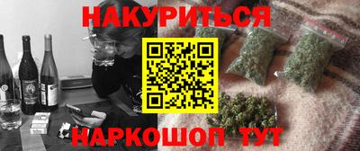mdpv Будённовск