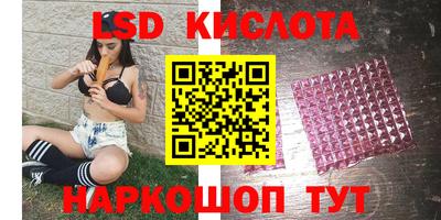 mdpv Будённовск