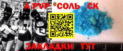 мяу мяу мука Бузулук