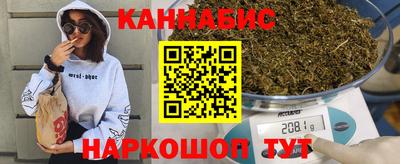 mdpv Будённовск