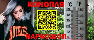 2c-b Бугуруслан