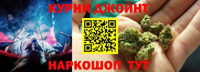 мяу мяу мука Бузулук
