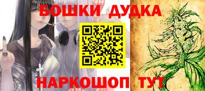 mdpv Будённовск