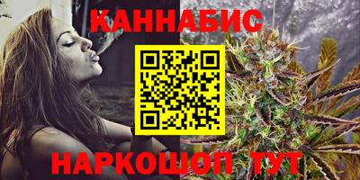 мяу мяу мука Бузулук