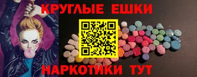 мяу мяу мука Бузулук