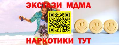 2c-b Бугуруслан