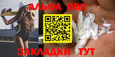 мяу мяу мука Бузулук