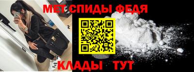 mdpv Будённовск