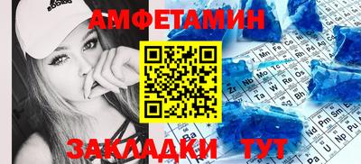 2c-b Бугуруслан