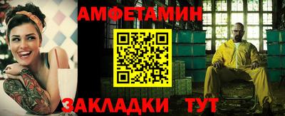 2c-b Бугуруслан