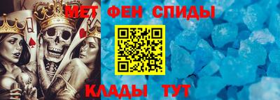 мяу мяу мука Бузулук