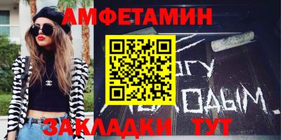 2c-b Бугуруслан