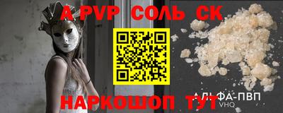 мяу мяу мука Бузулук