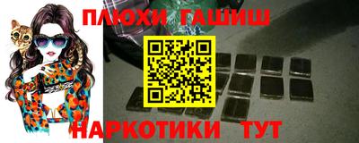2c-b Бугуруслан