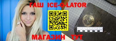 mdpv Будённовск