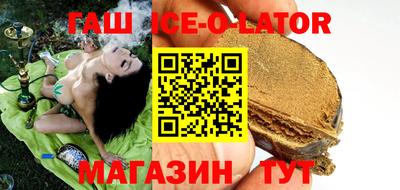 mdpv Будённовск
