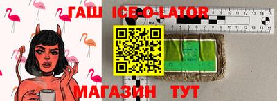 мяу мяу мука Бузулук