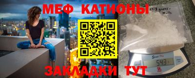 mdpv Будённовск