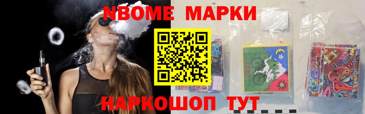 Копейск  Лсд 25 экстази ecstasy  Лсд 25 экстази ecstasy  Вход с VPN 